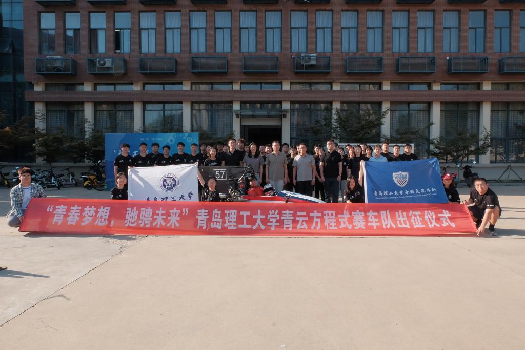 3044永利集团官网