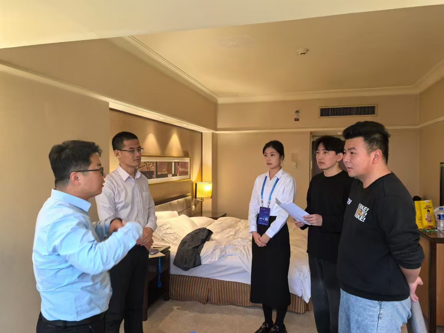 3044永利集团官网