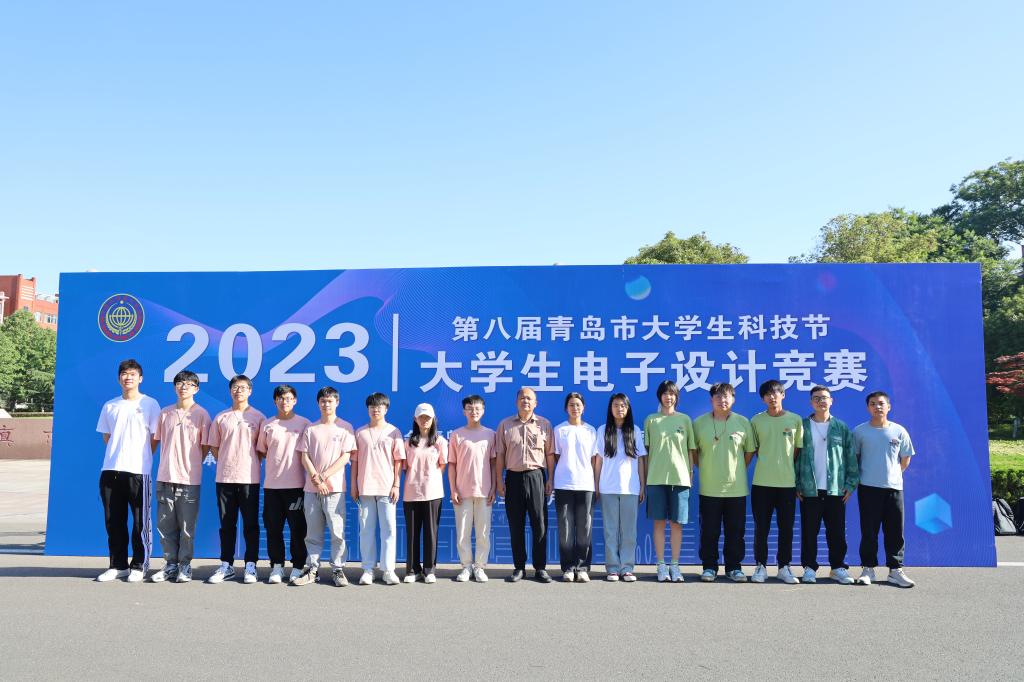 3044永利集团官网