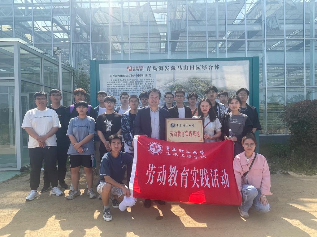 3044永利集团官网