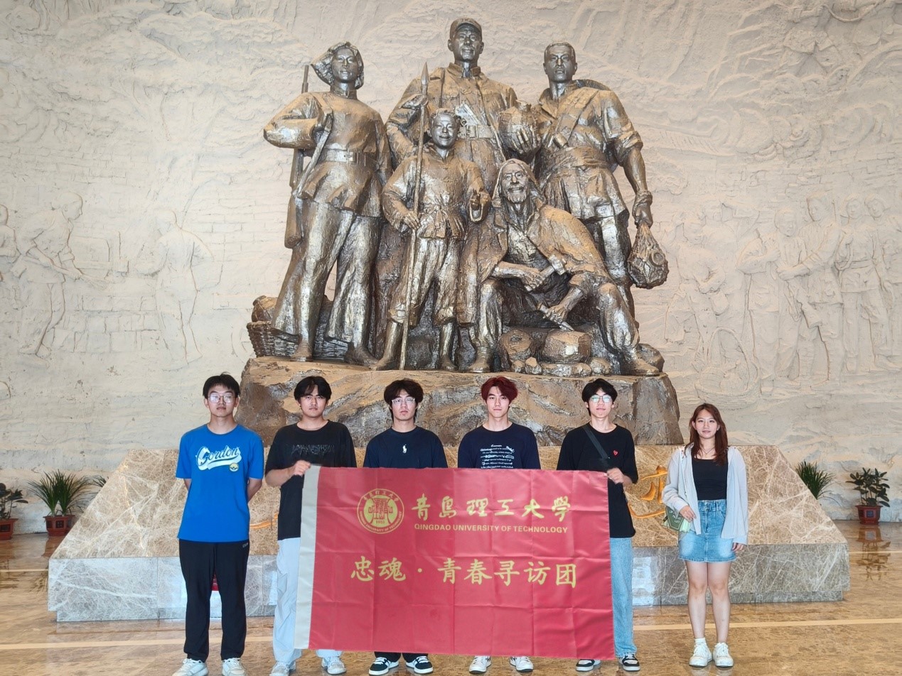 3044永利集团官网