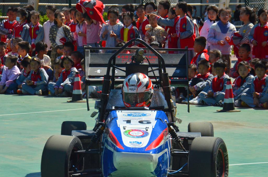 3044永利集团官网