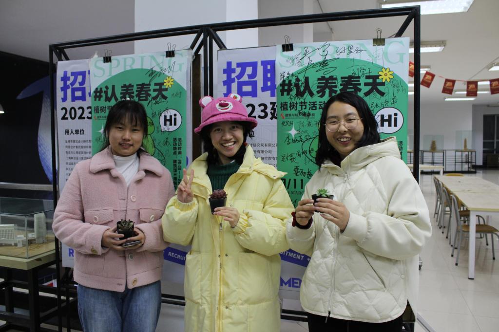 3044永利集团官网