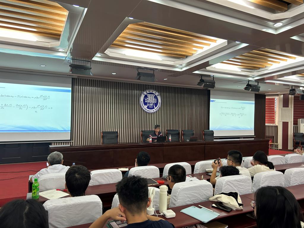 3044永利集团官网