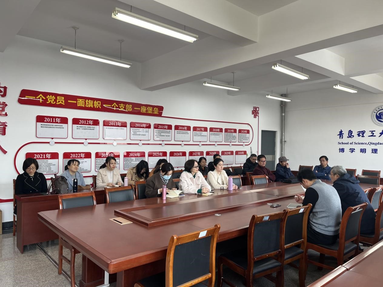 3044永利集团官网