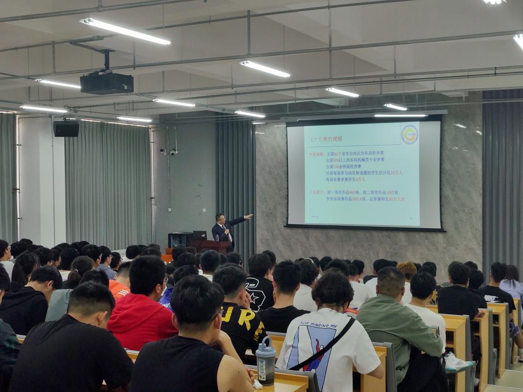 3044永利集团官网