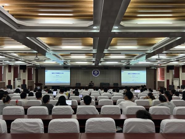 3044永利集团官网