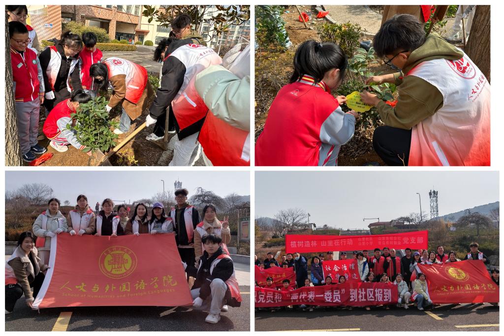 3044永利集团官网