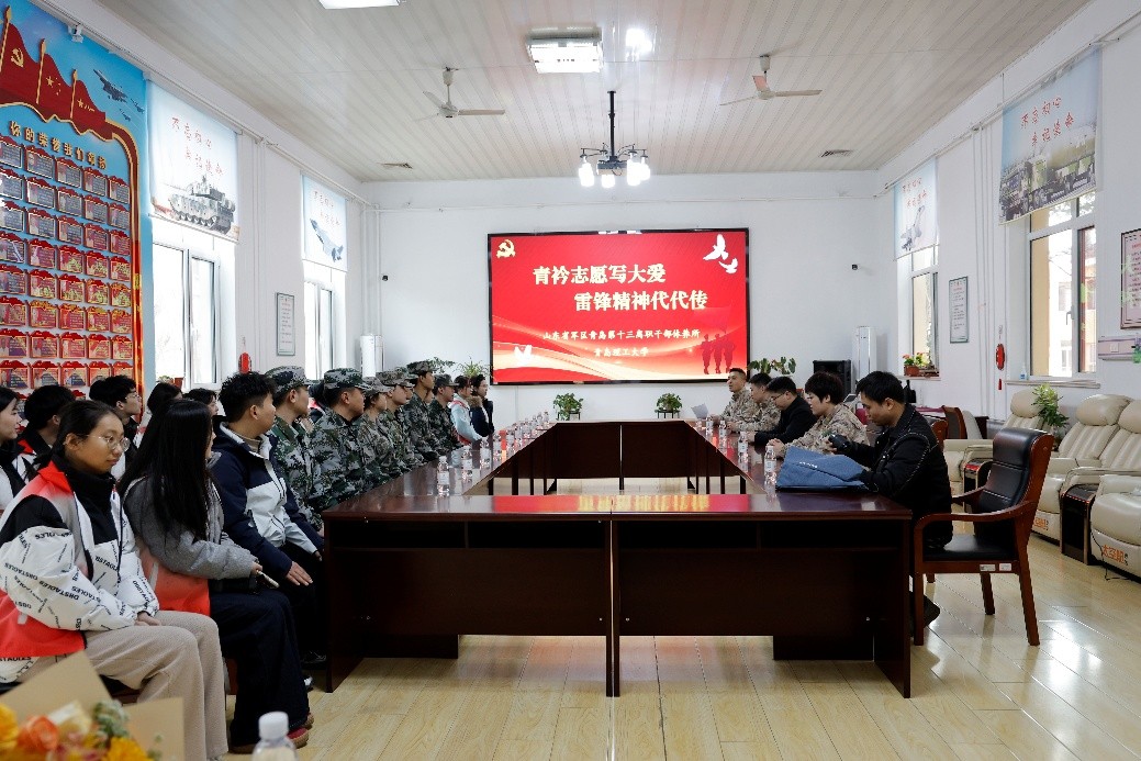 3044永利集团官网