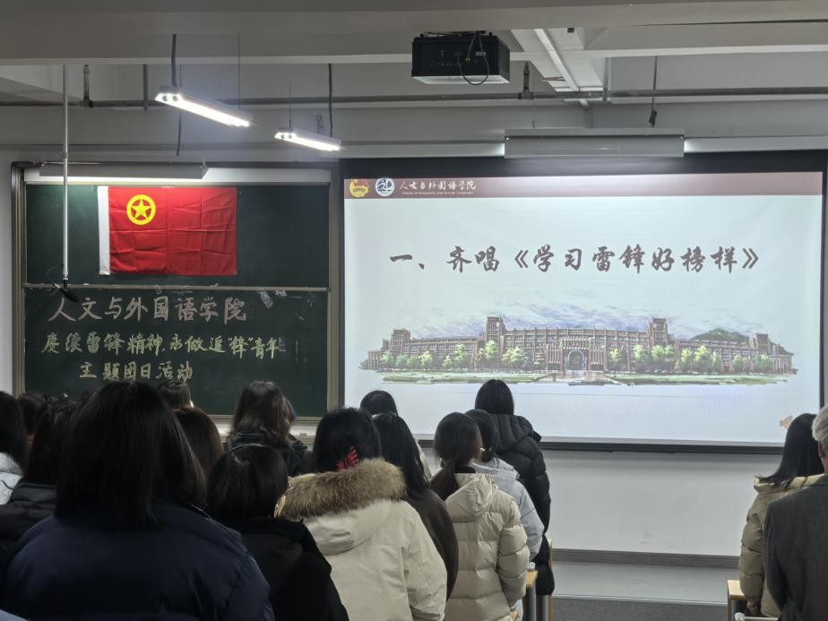 3044永利集团官网