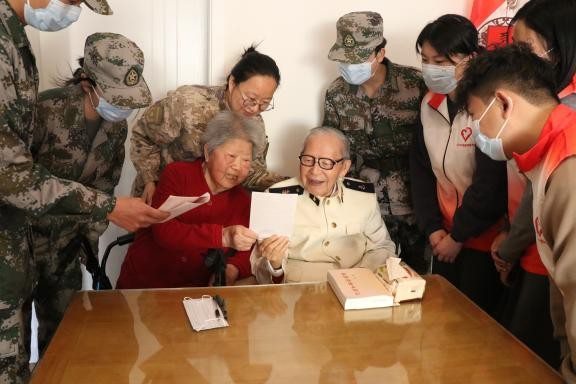 3044永利集团官网