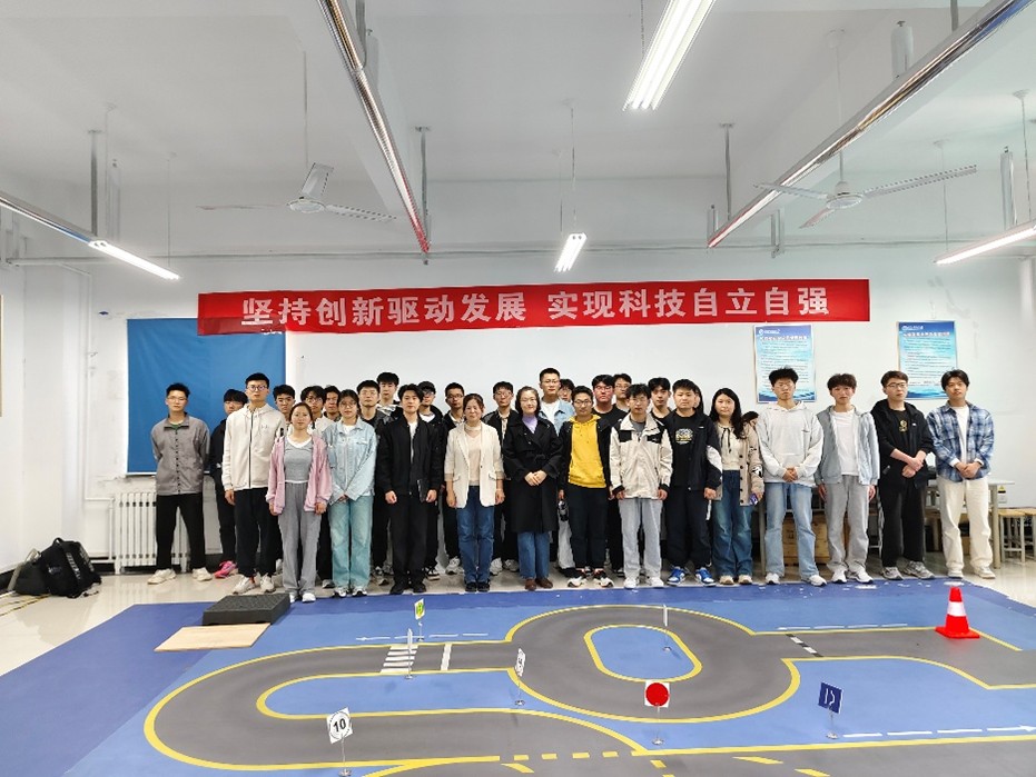 3044永利集团官网