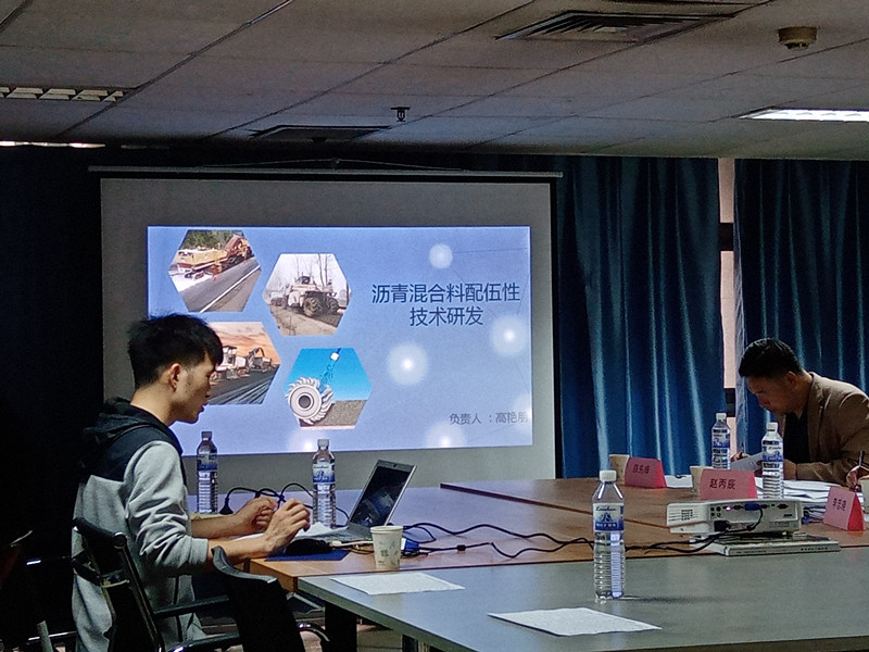 3044永利集团官网