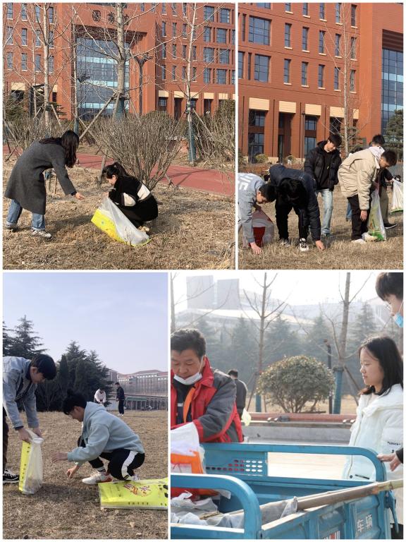 3044永利集团官网