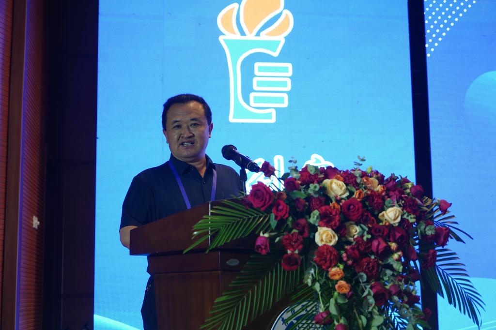 3044永利集团官网