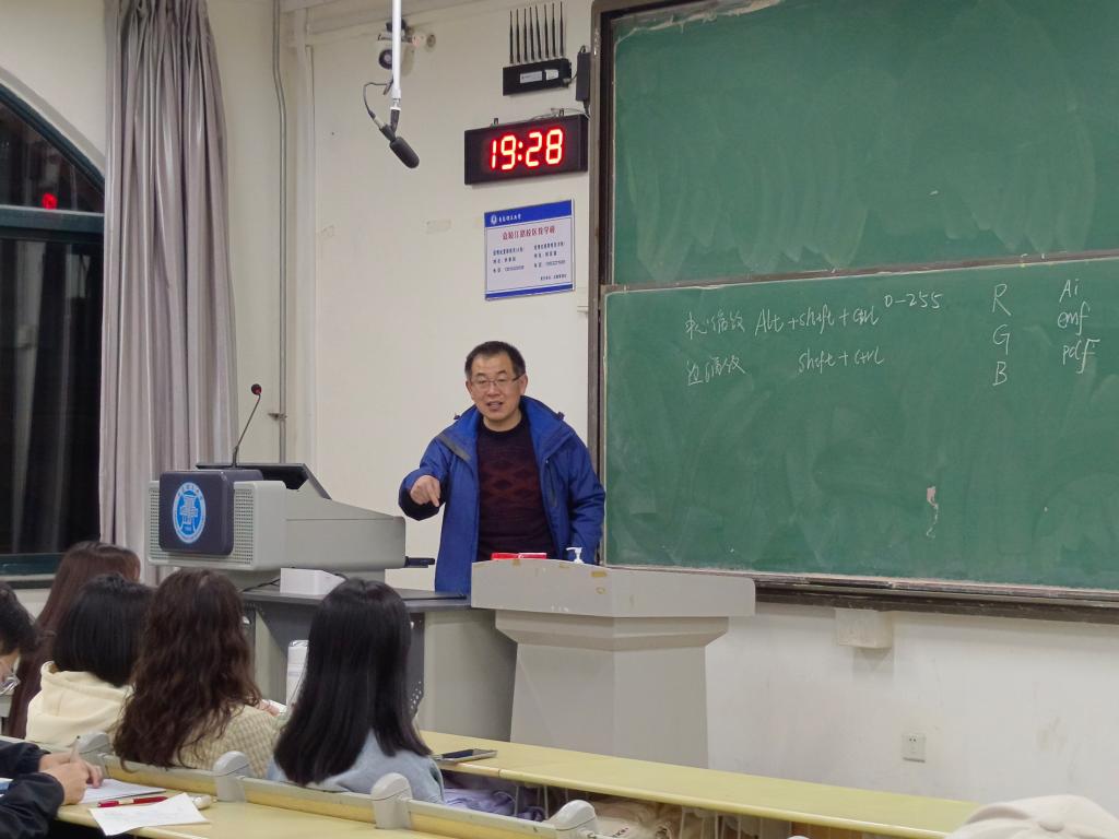 3044永利集团官网