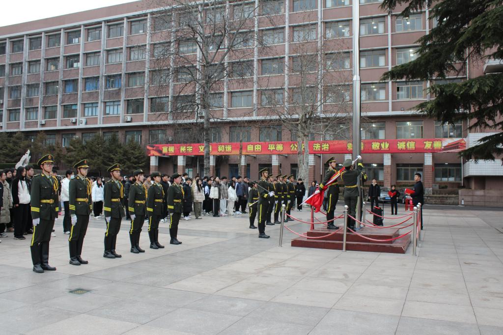 3044永利集团官网