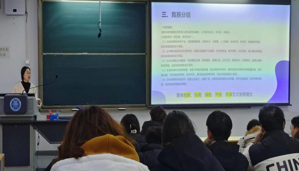 3044永利集团官网