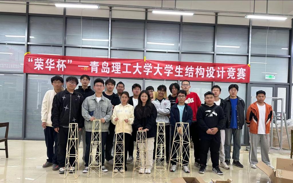 3044永利集团官网