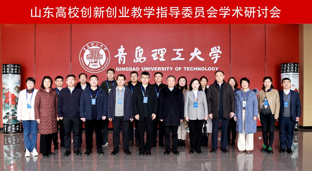 3044永利集团官网