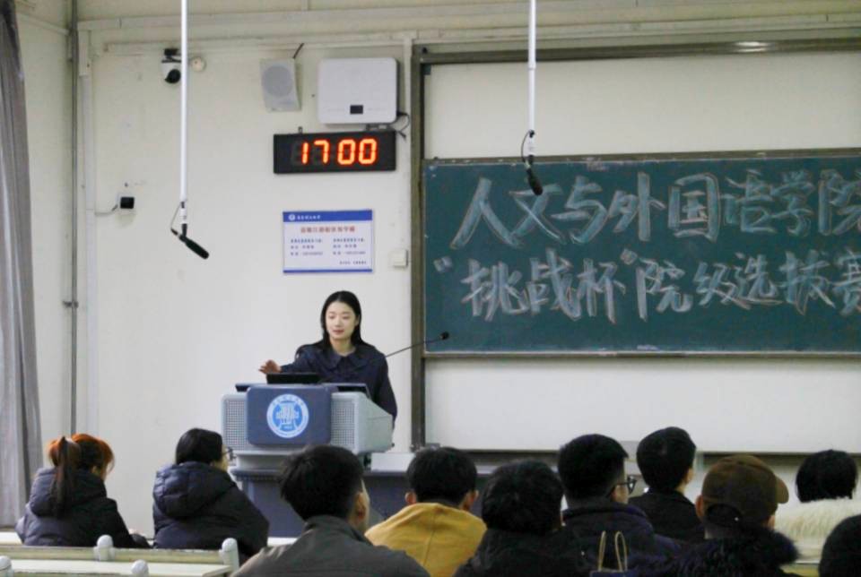 3044永利集团官网