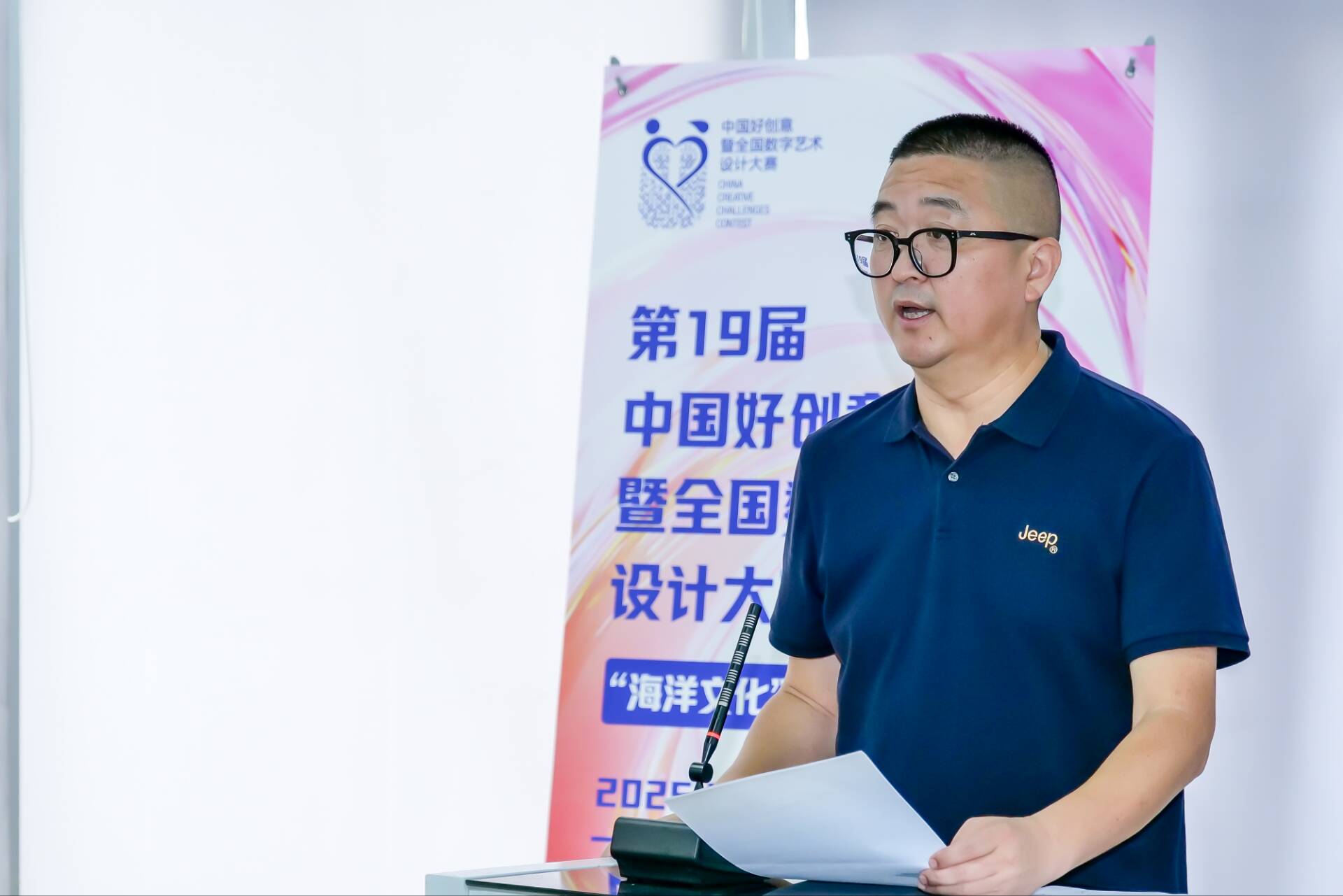 3044永利集团官网