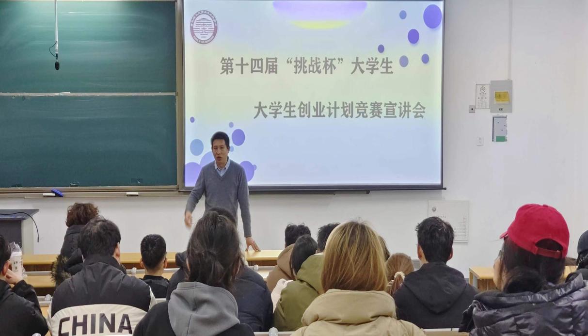 3044永利集团官网