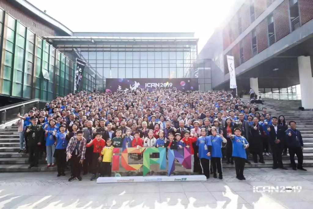 3044永利集团官网