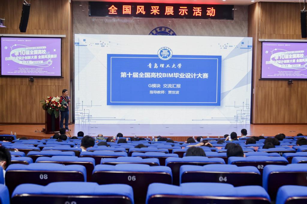 3044永利集团官网