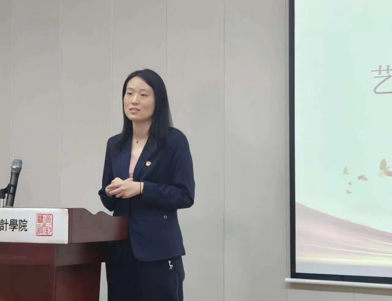 3044永利集团官网