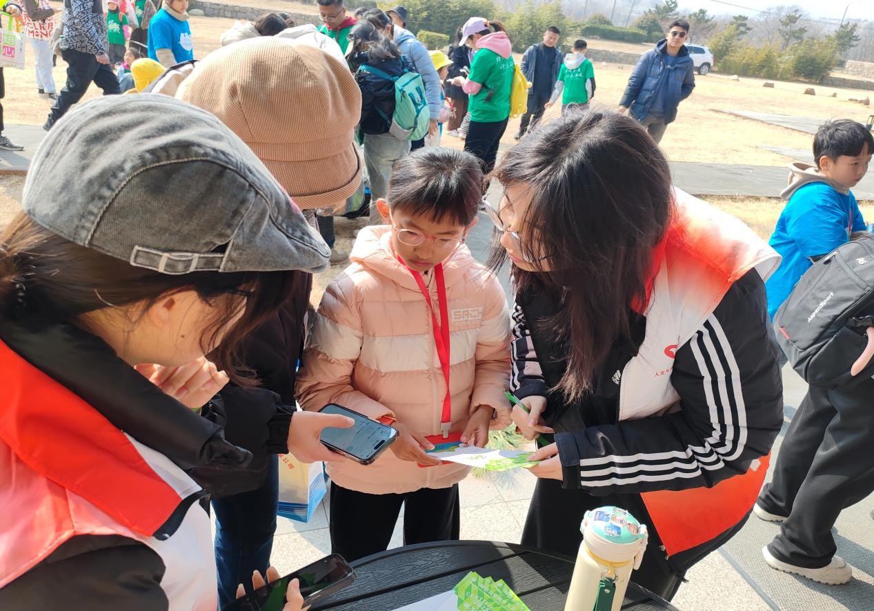 3044永利集团官网