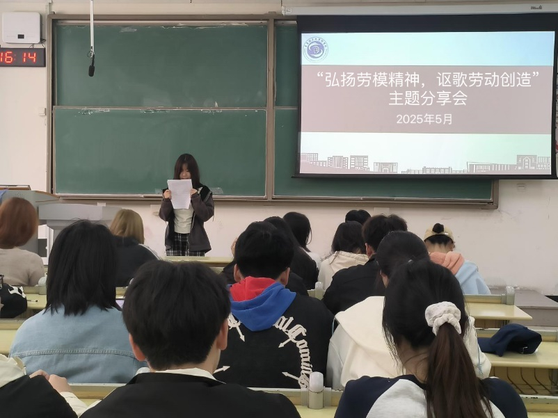 3044永利集团官网