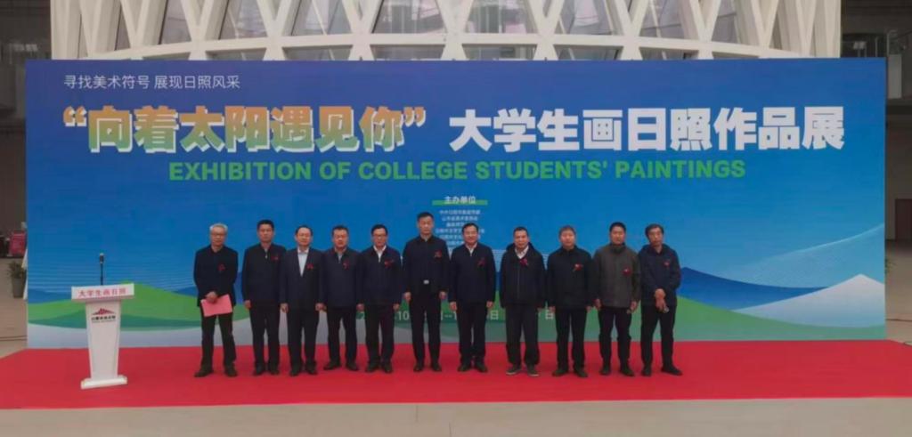 3044永利集团官网