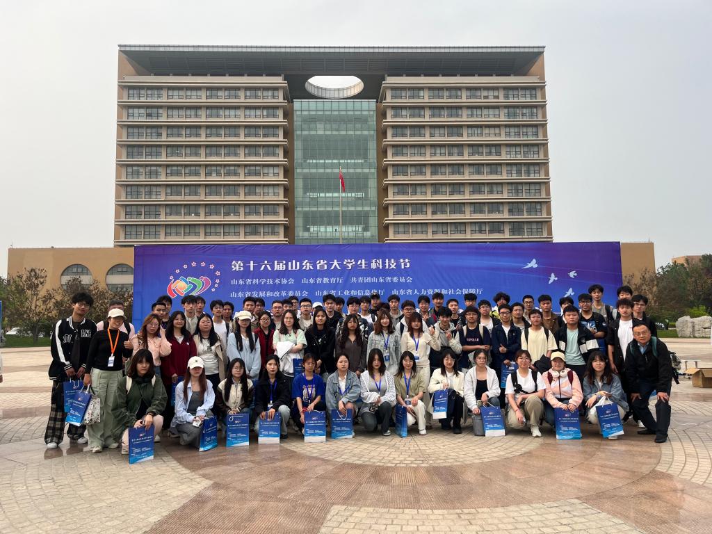 3044永利集团官网