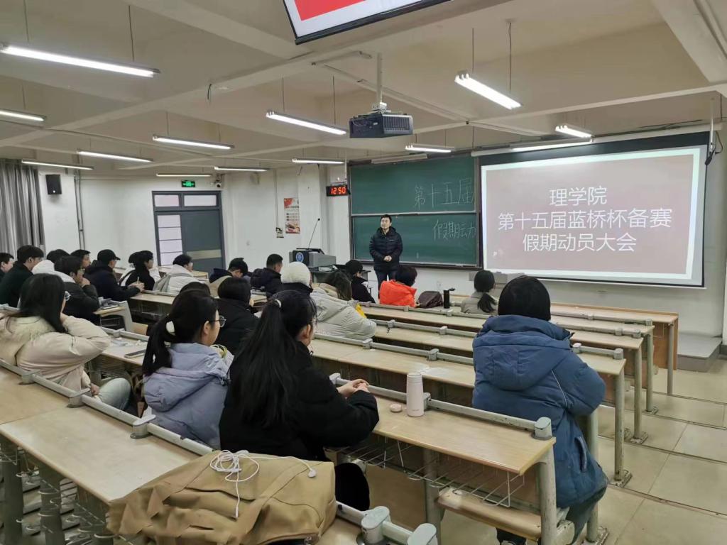 3044永利集团官网