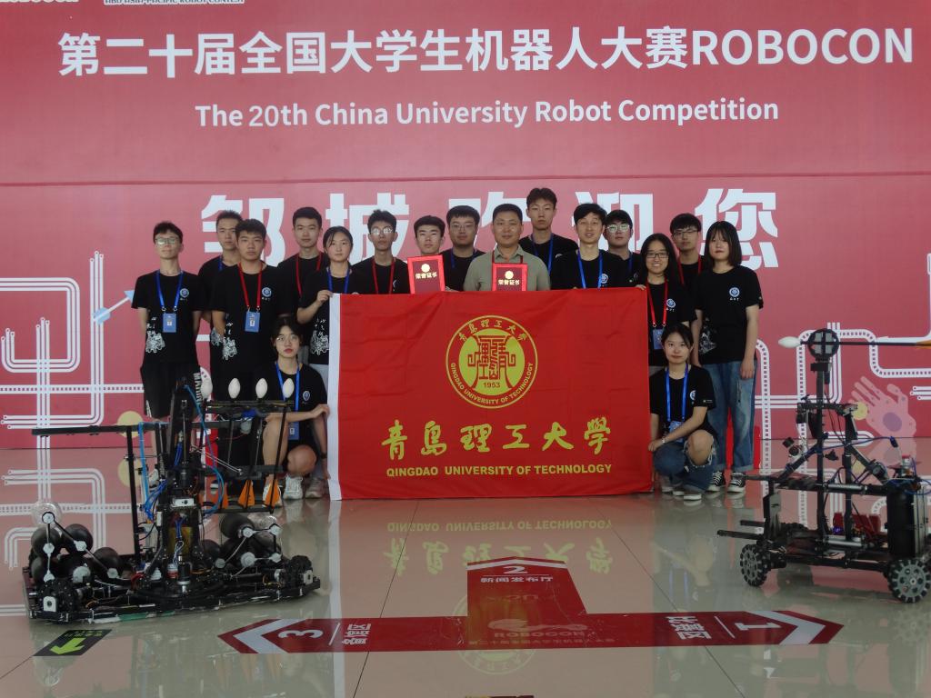 3044永利集团官网