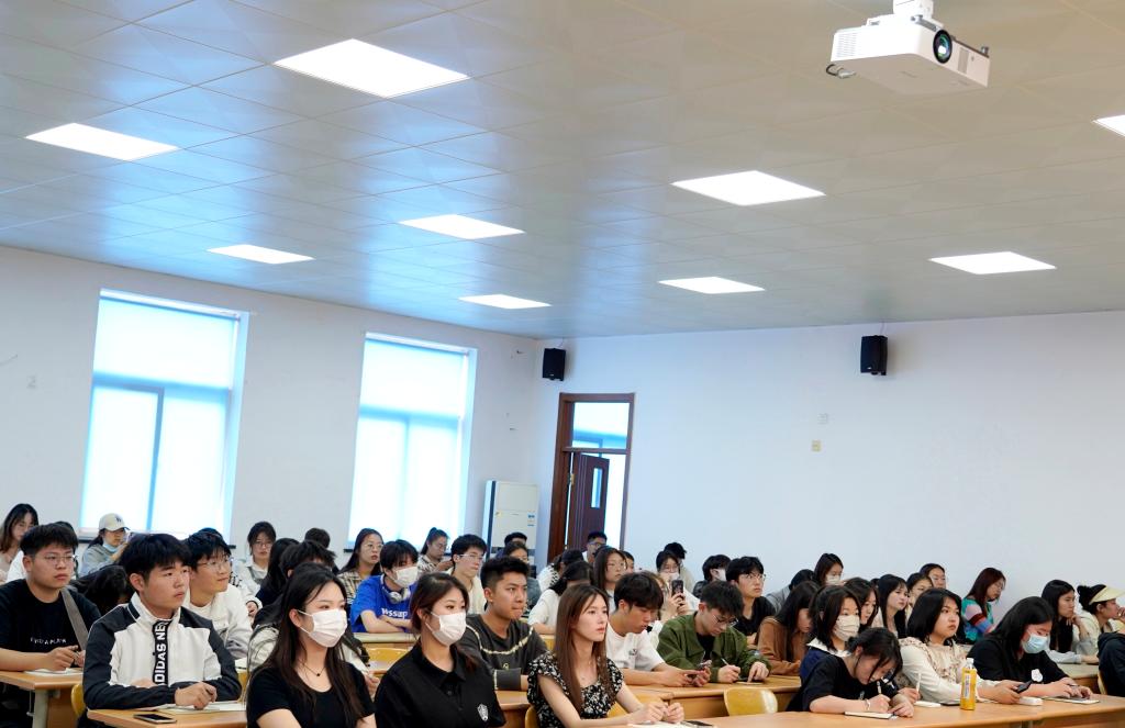 3044永利集团官网