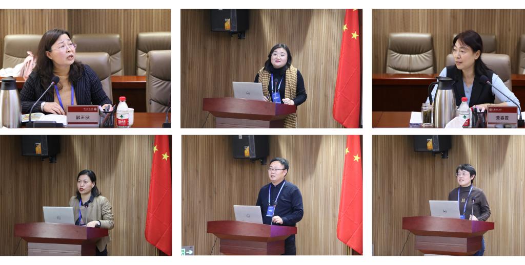 3044永利集团官网