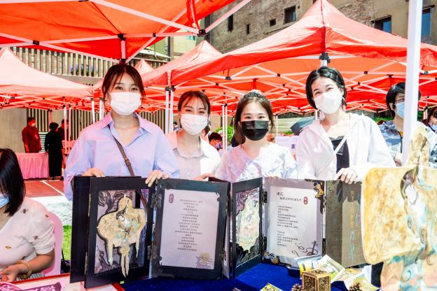 3044永利集团官网