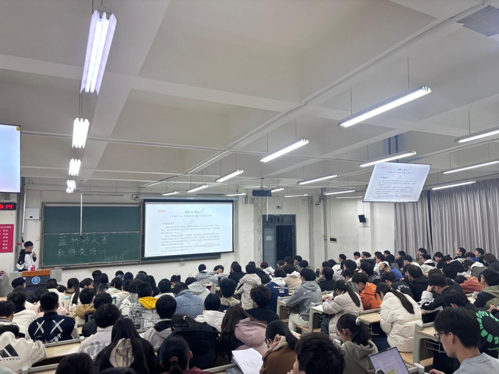 3044永利集团官网