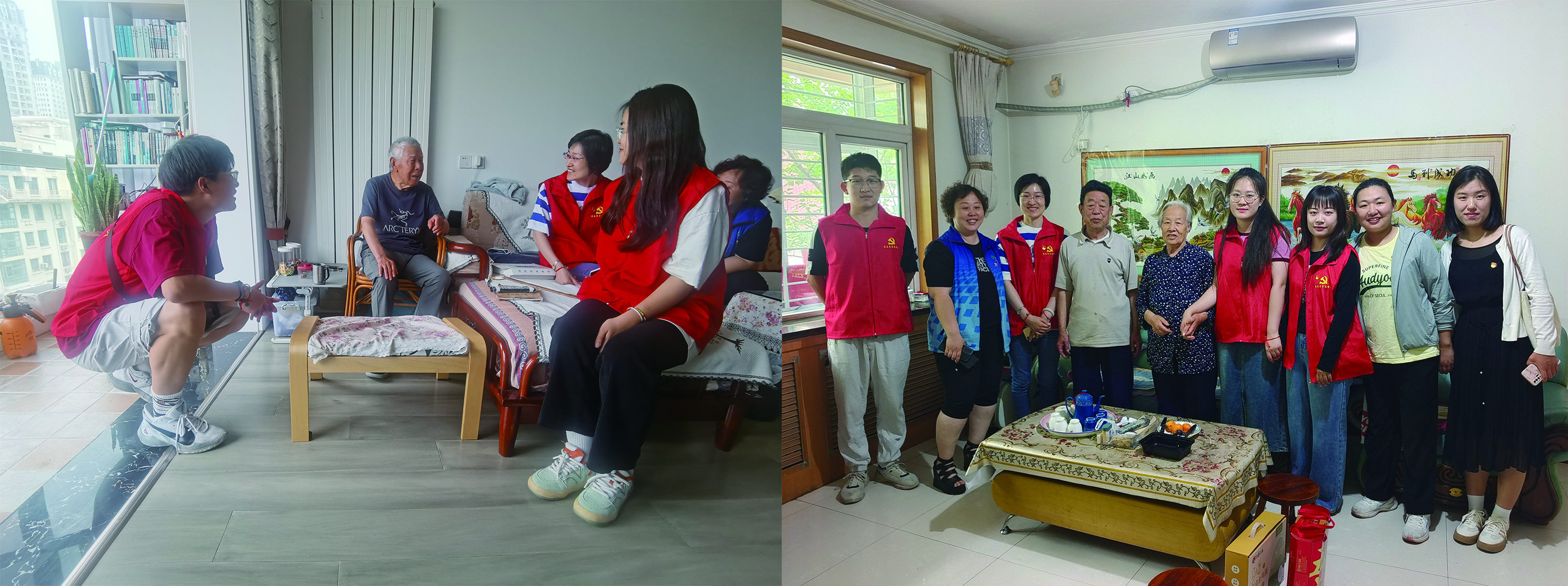 3044永利集团官网