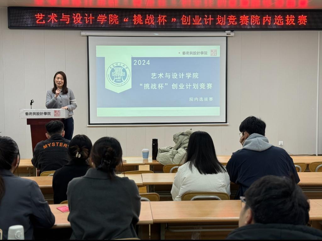 3044永利集团官网