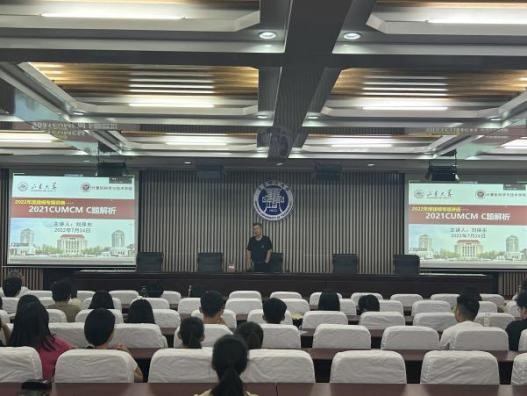 3044永利集团官网