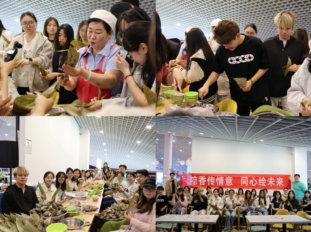 3044永利集团官网