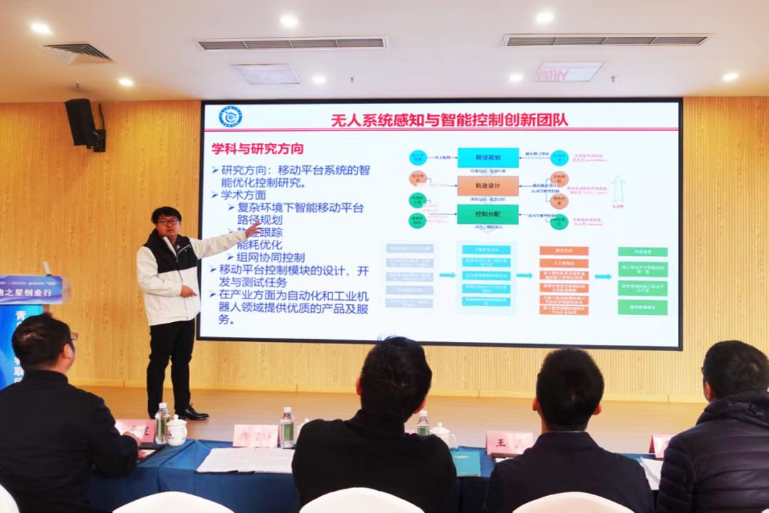 3044永利集团官网