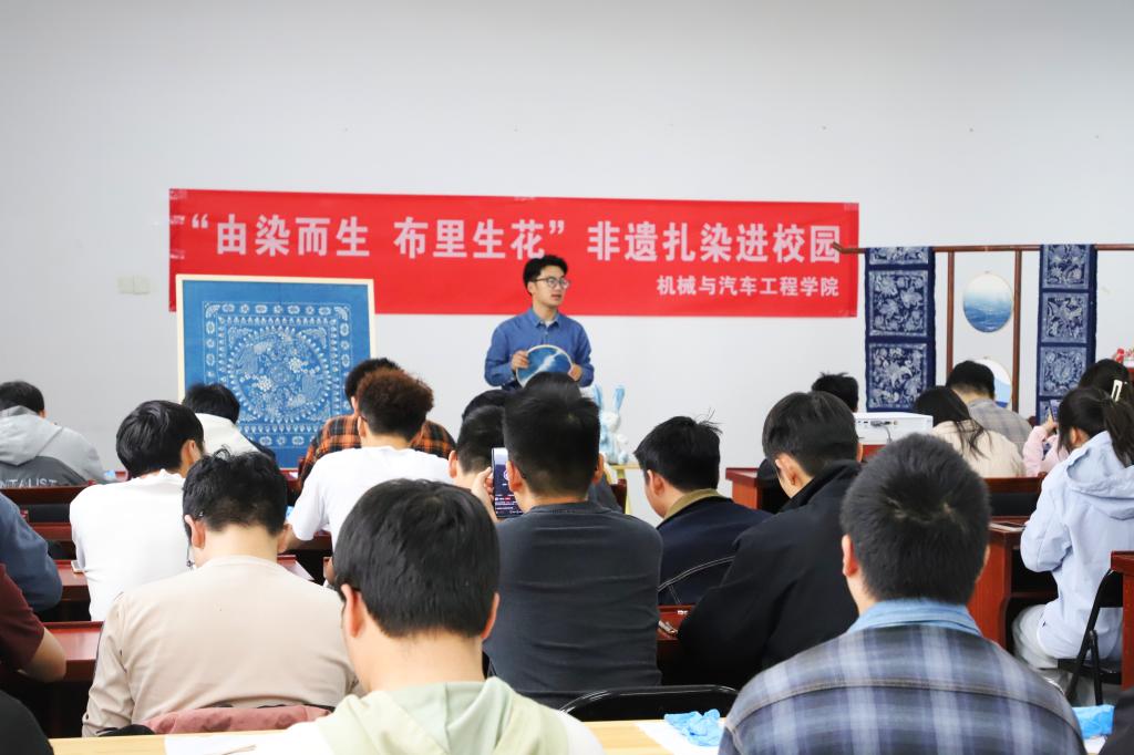 3044永利集团官网