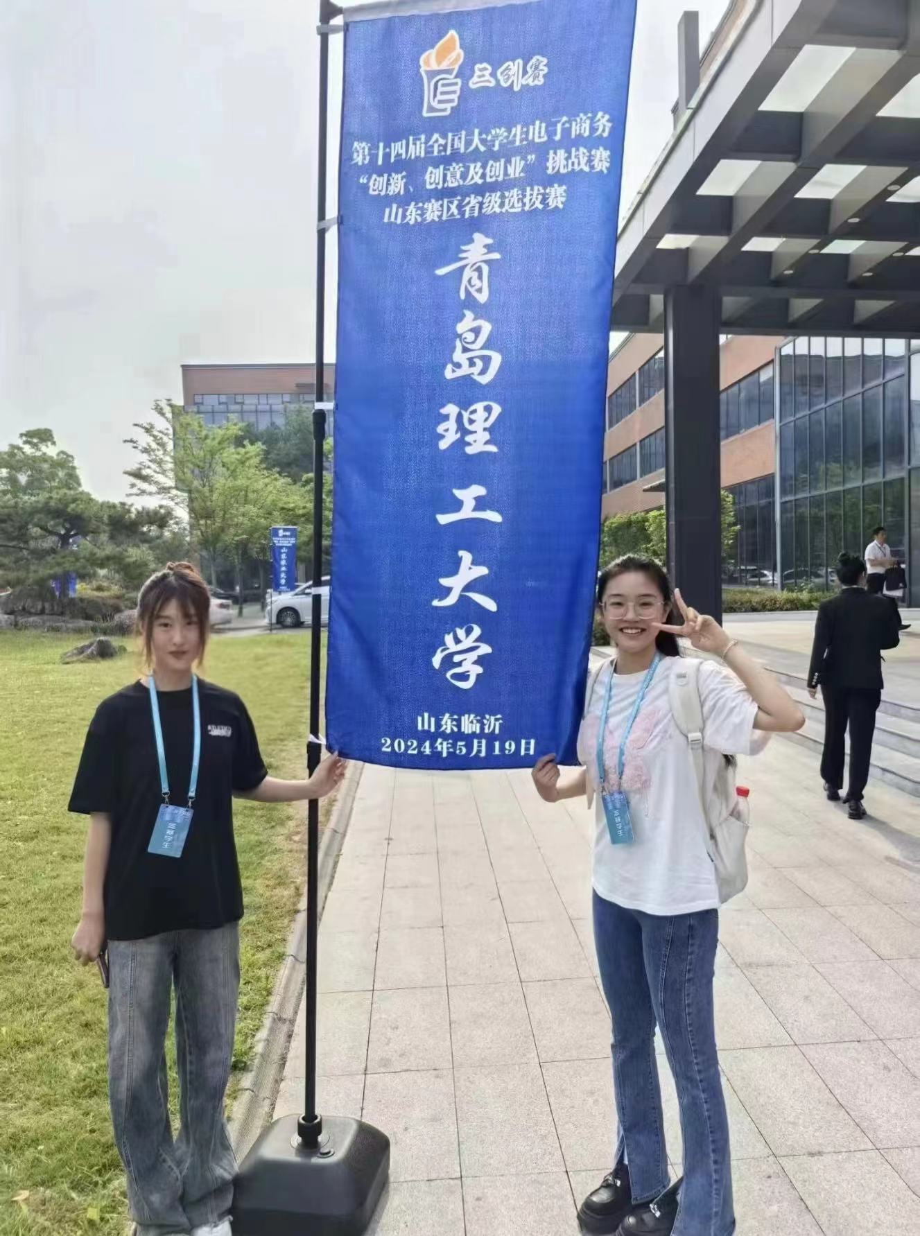 3044永利集团官网