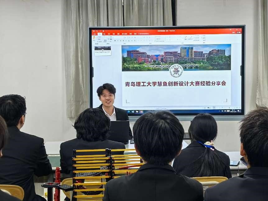 3044永利集团官网