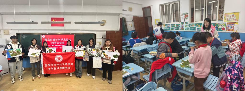 3044永利集团官网