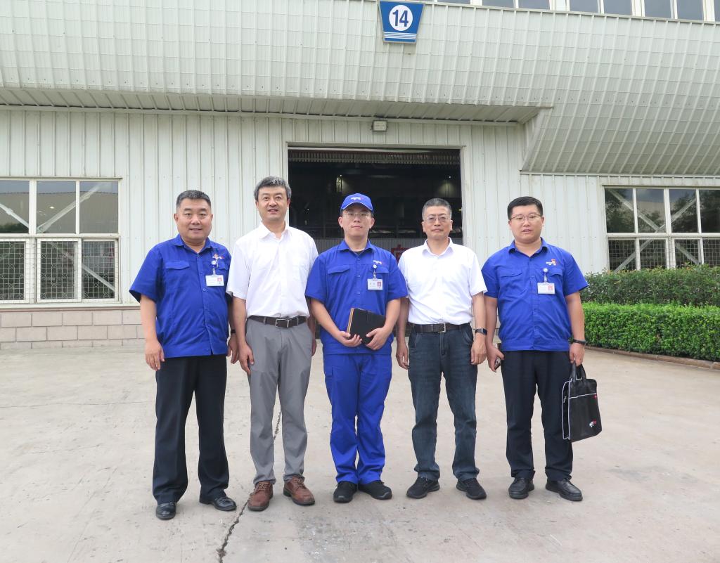 3044永利集团官网